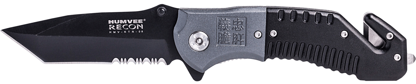 Humvee Adventure Gear HMVKTR08 Humvee Recon Folding Plain/Serrated Black Stainless Steel Blade, Black/GrayHandle