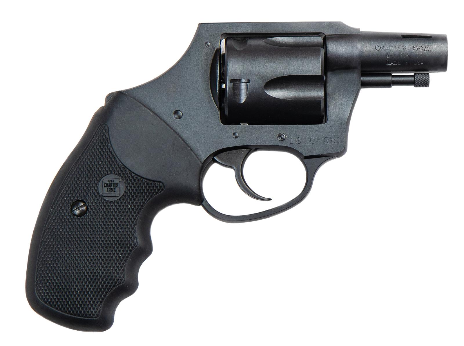 Charter Arms 64429 Boomer  Large 44 Special, 5 Shot 2" Black Nitride Ported/Tapered Steel Barrel, Black Nitride Cylinder & Frame w/Black Finger Grooved Rubber Grip