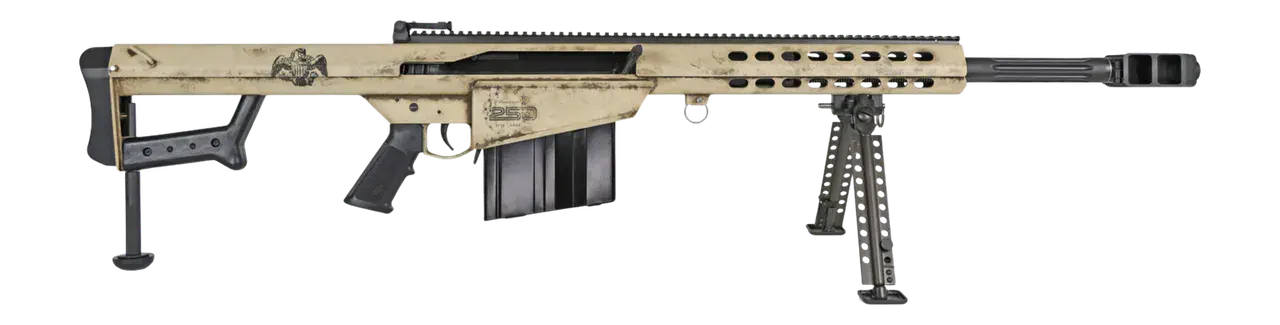 Barrett 20152 M82A1 America 250 50 BMG 10+1 Black Fluted Barrel, Steel Receiver w/Picatinny Rail, QD BiPod Forend. M-LOK Handguard, Black Polymer Grip